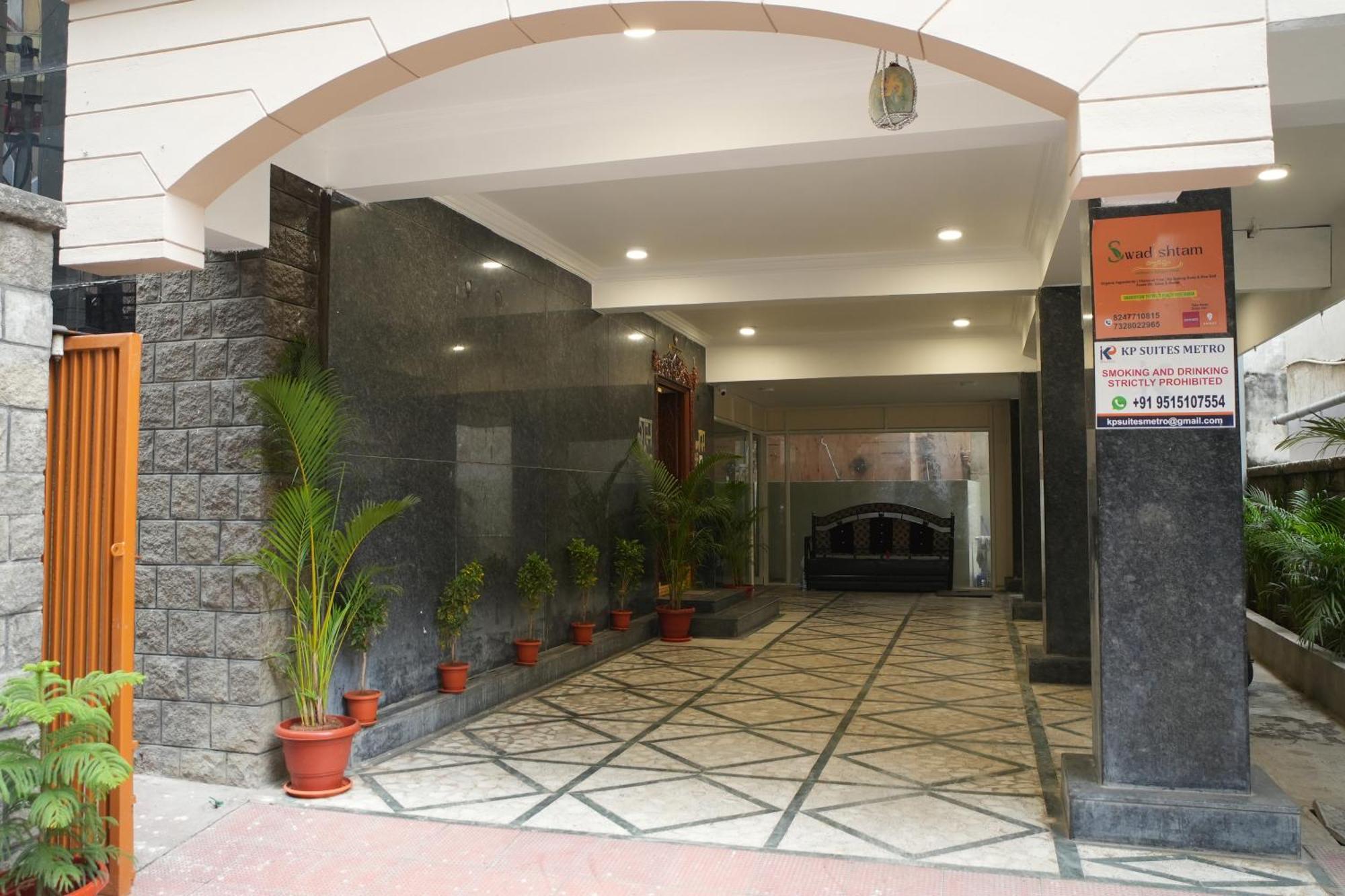 Hotel Kp Suites Metro Hyderabad Exterior photo